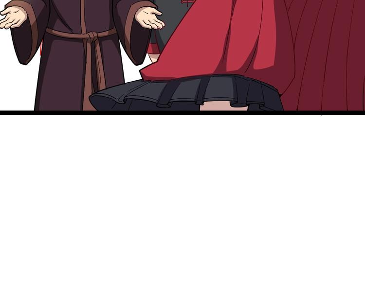 第15话：大师兄56