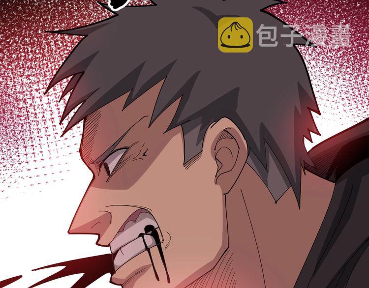 第83话 胖爷一百零八式38