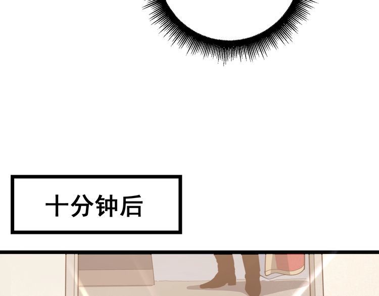 第136话 流芳百世129