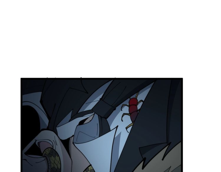 第164话 阴煞之力84