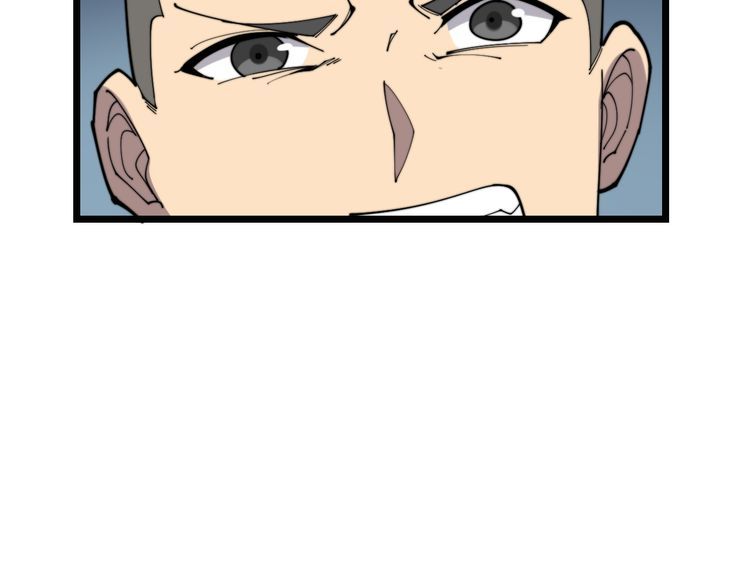 第185话 郎才女貌16