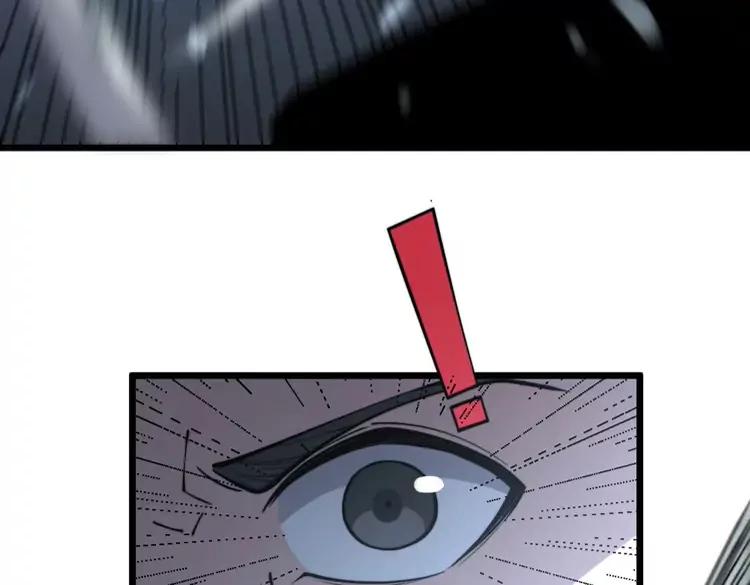 第247话 神射手27