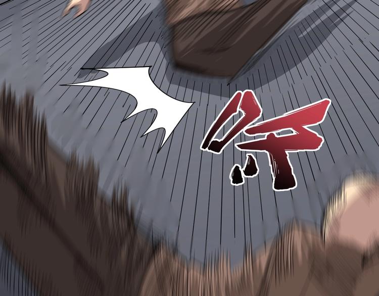 第67话 好嗨呦~118