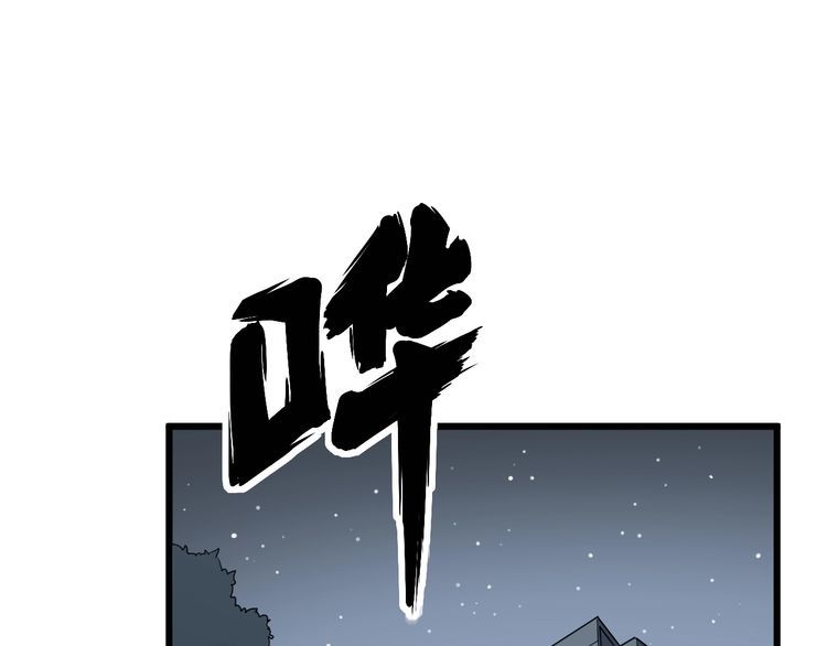 第141话 勿忘初心4