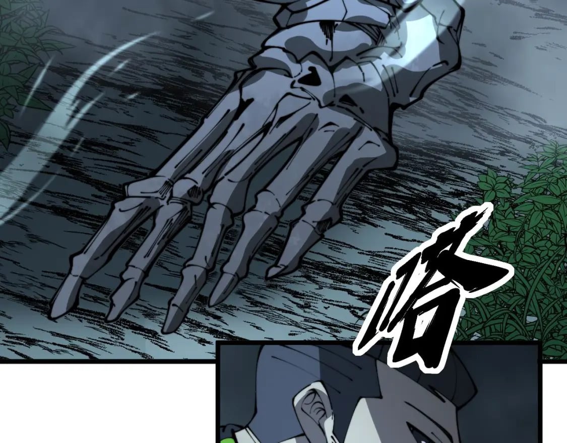 第417话 鬼王142