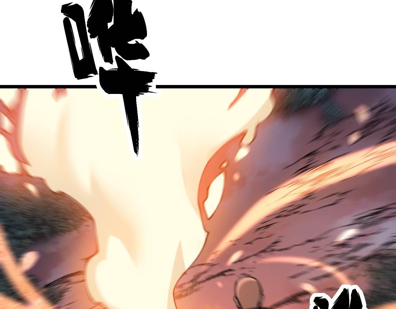 第304话 假发6