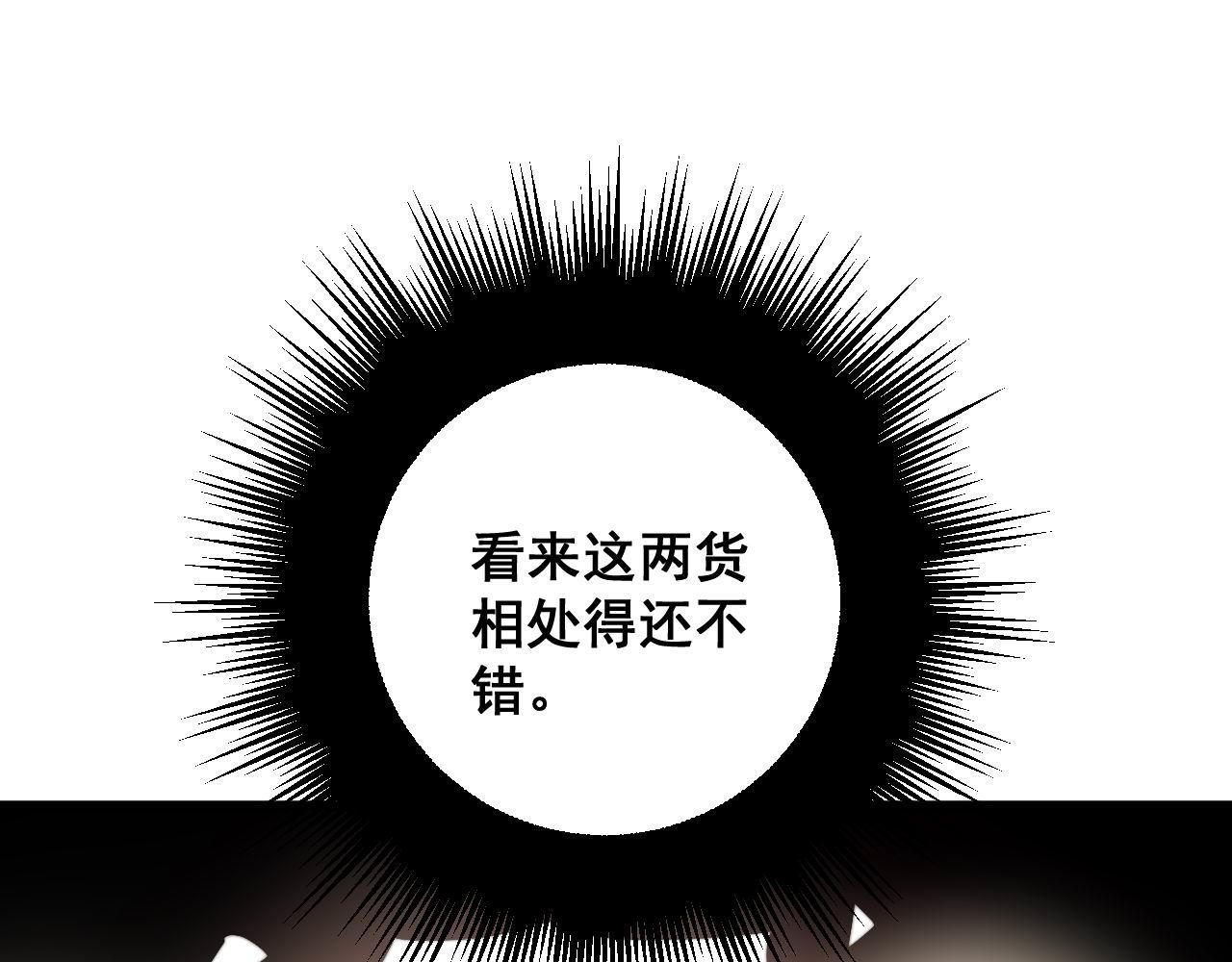 第304话 假发66