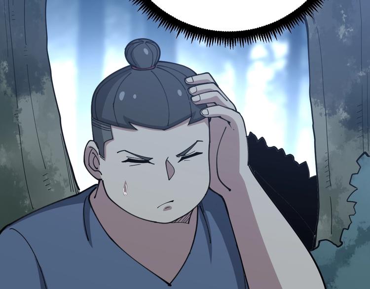 第57话 狞127