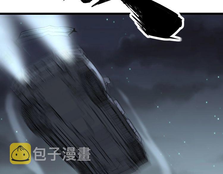 第198话 塑料兄弟59