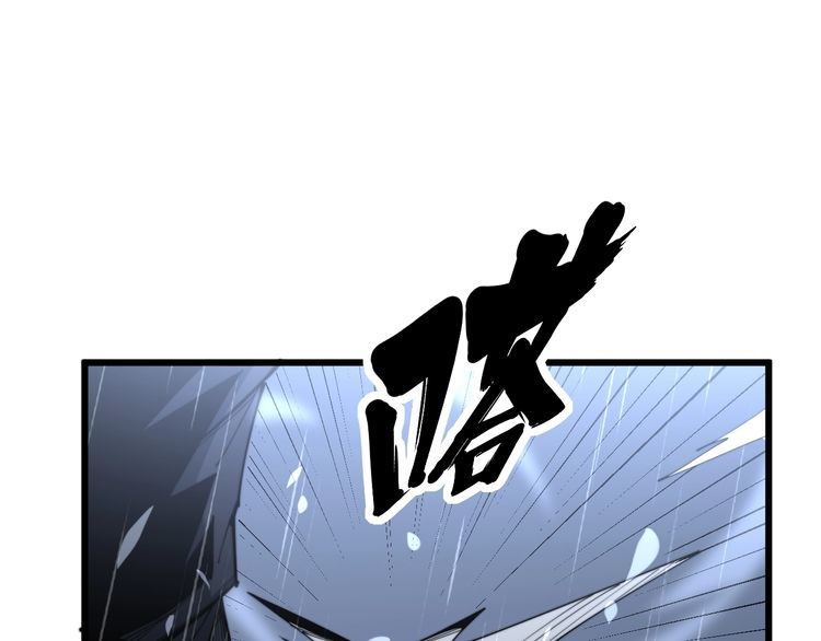 第178话 一群老鼠93