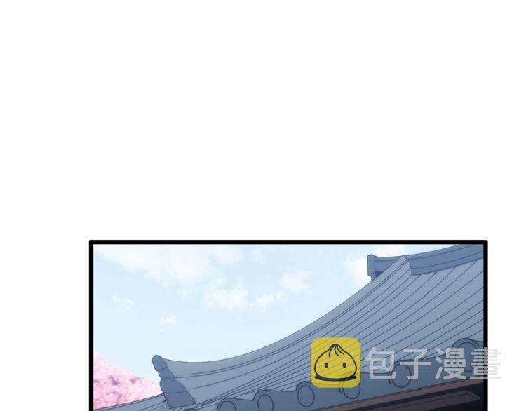 第175话 吃了啥你？4