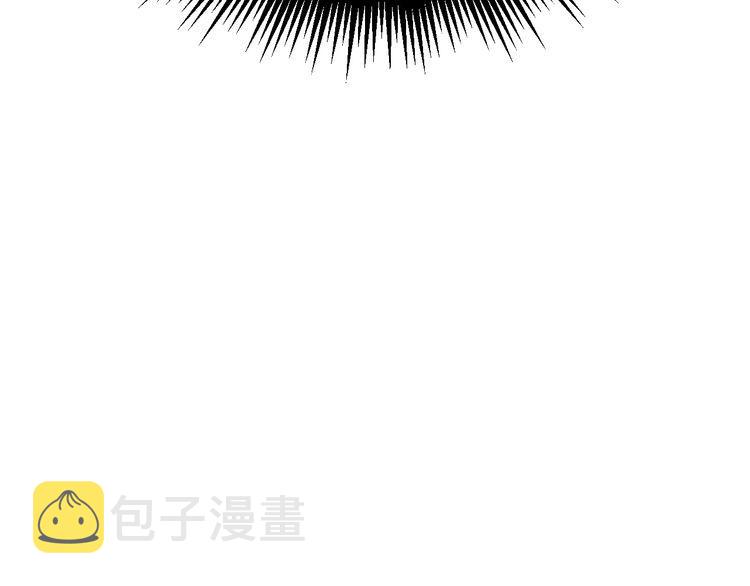 第209话 赚大了132