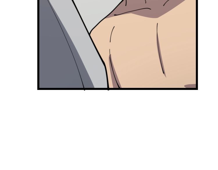 第113话 月慌慌81