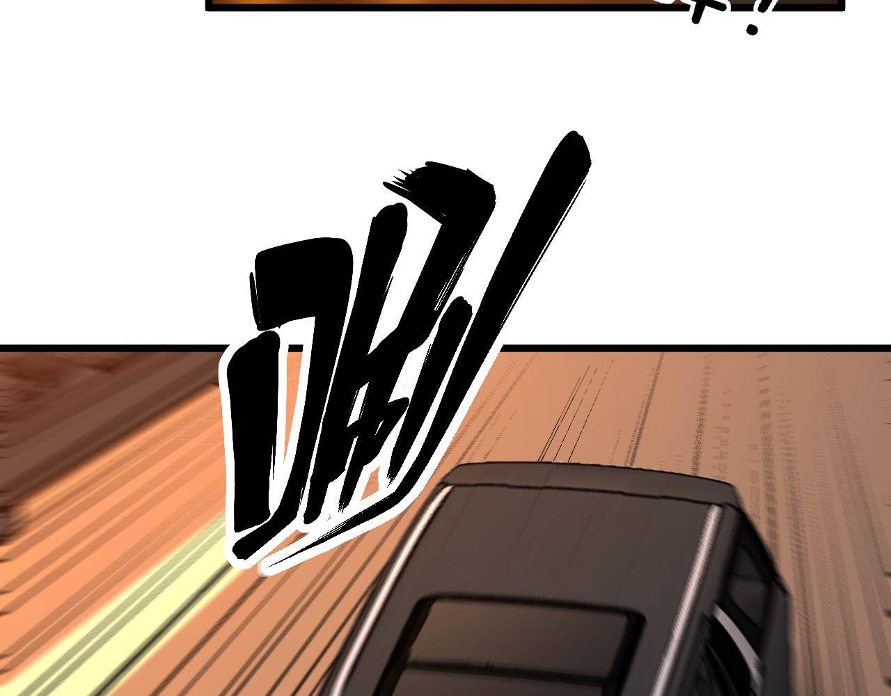 第347话 血债血还98