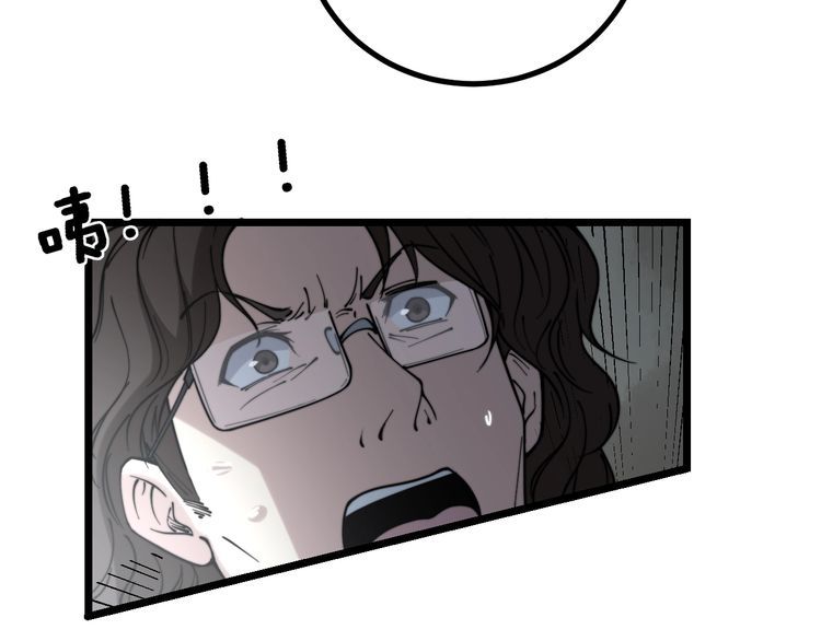 第231话 神医妙问78