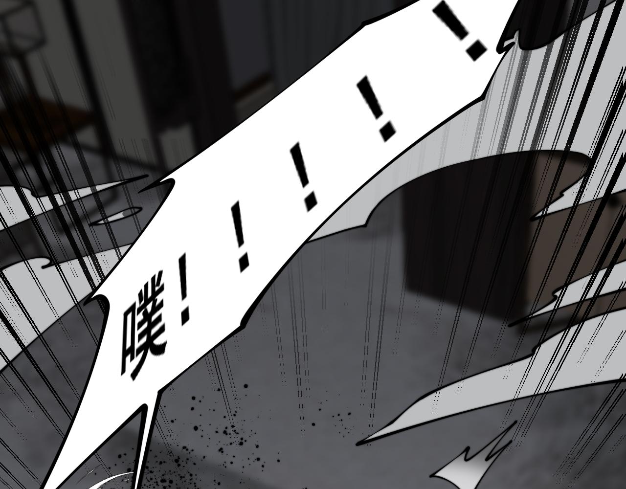 第351话 窥视三界33