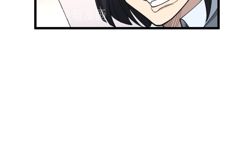 第194话 我的蓝朋友83