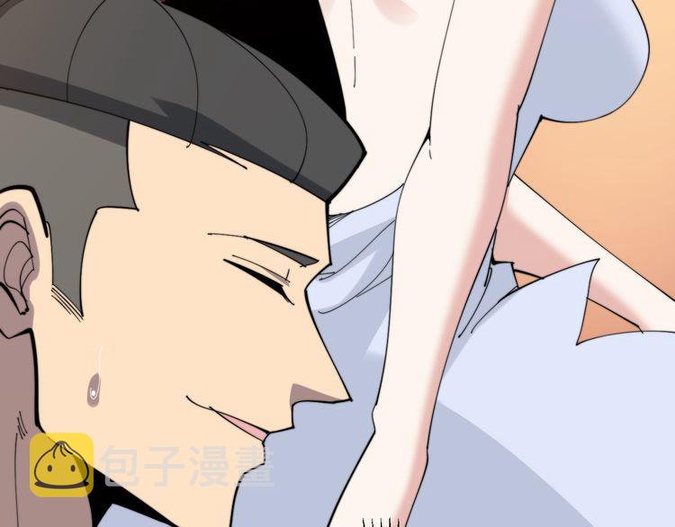 第204话 回归21