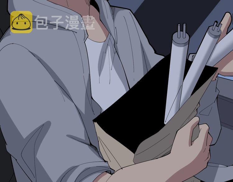 第110话 吸血鬼伯爵93