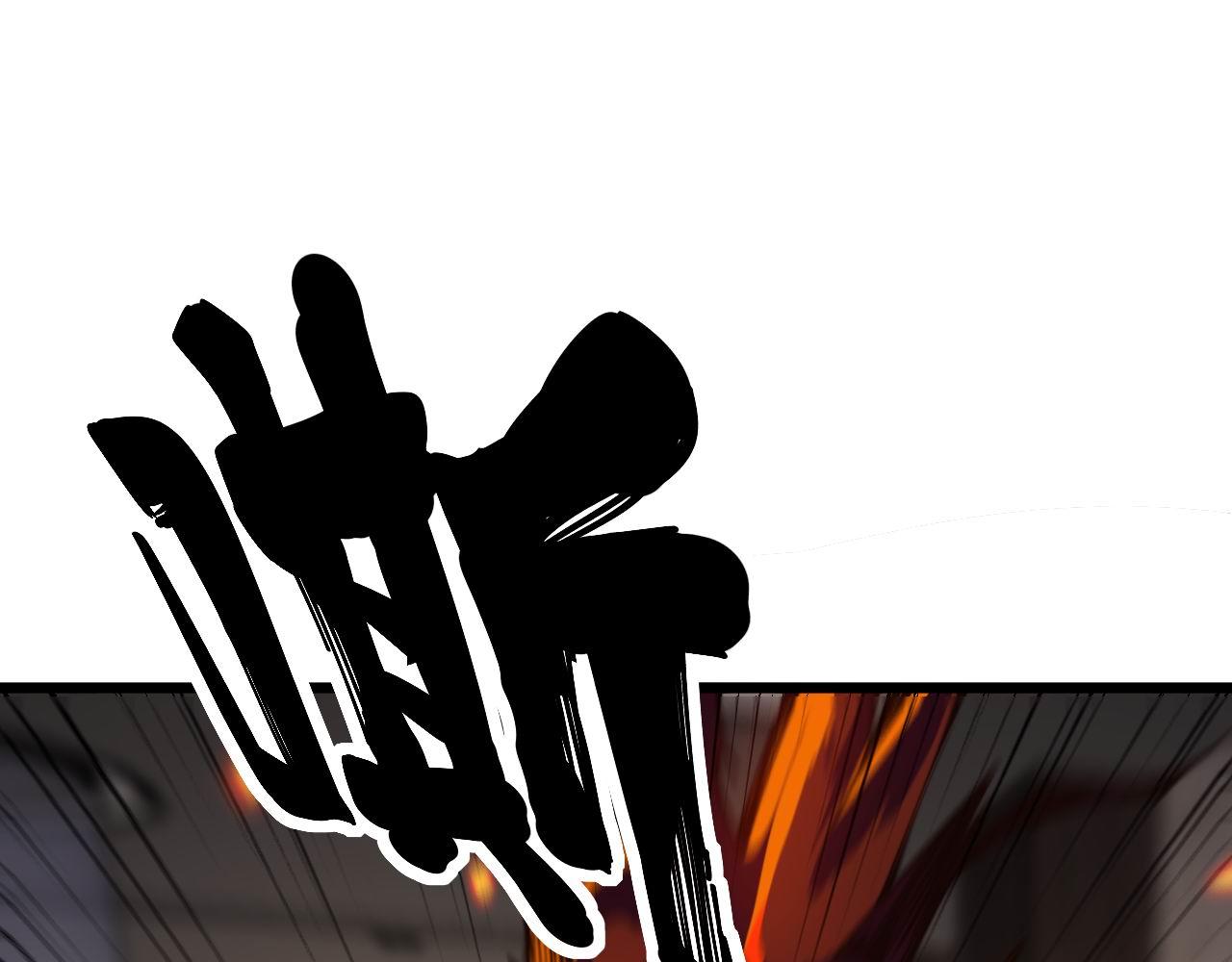 第349话 万毒之神32