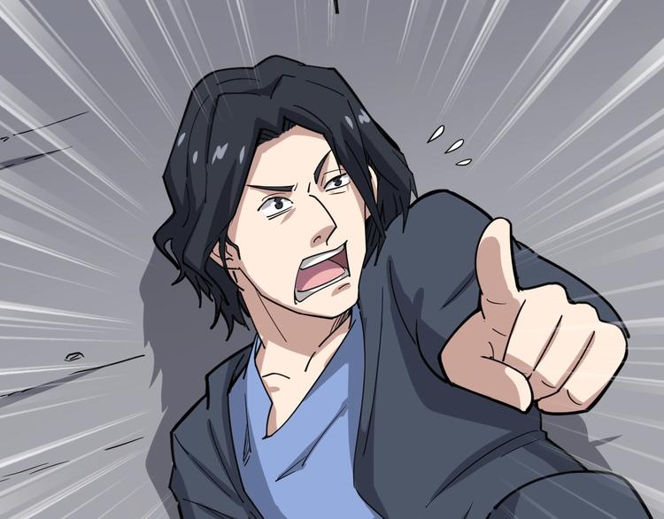 第10话：胖爷卜算104