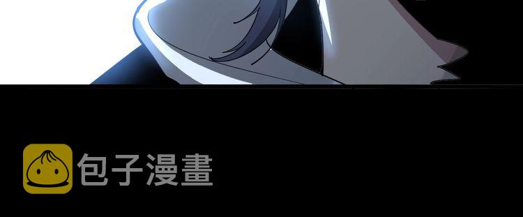 第85话 断水流上忍的刀法102