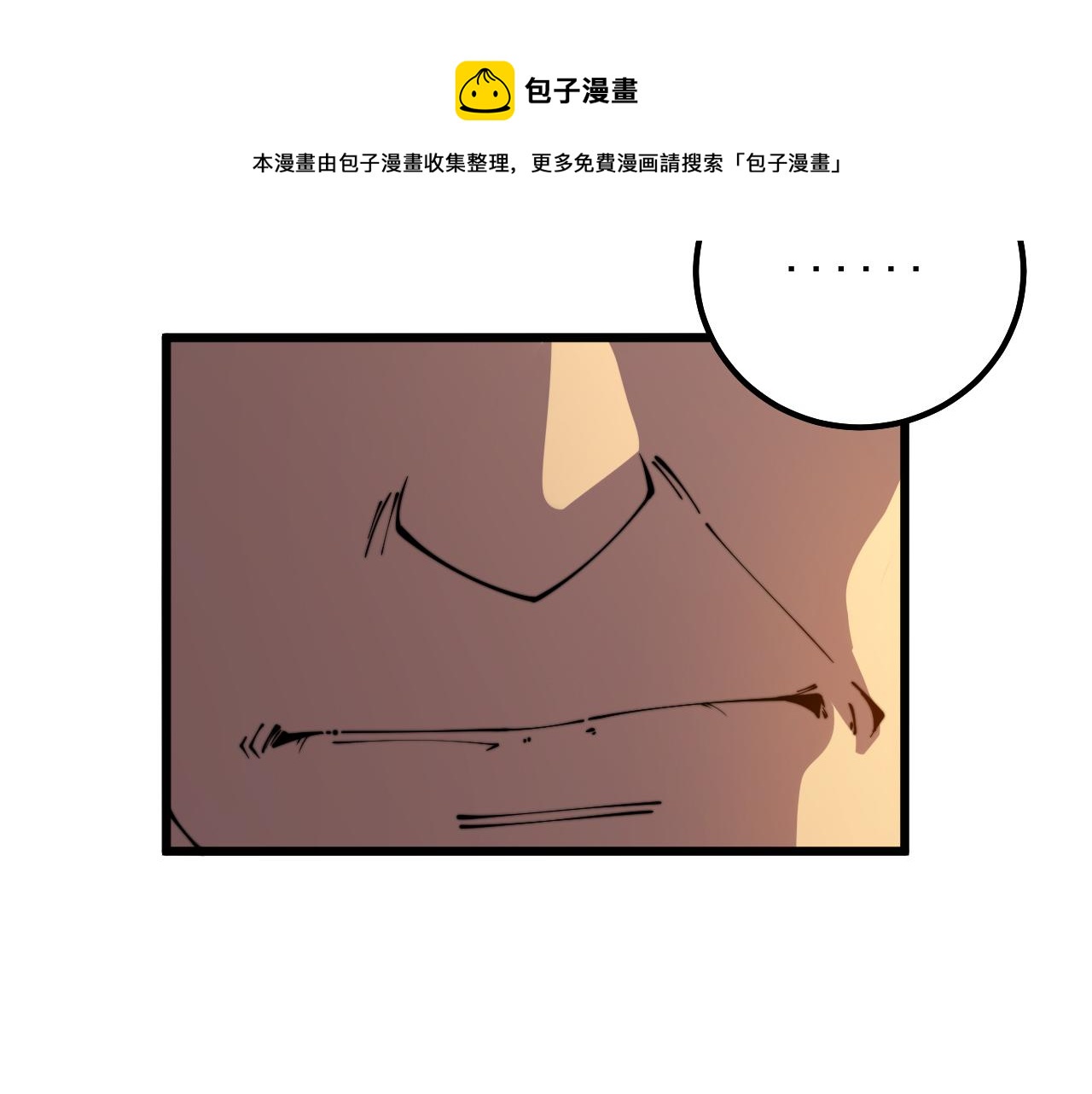 第325话 回忆的画面80