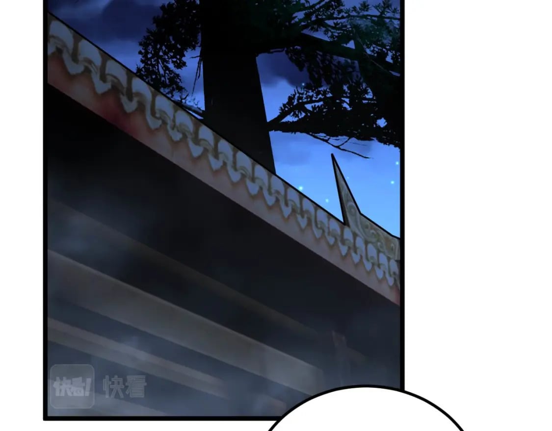 第413话 阴仇涧5