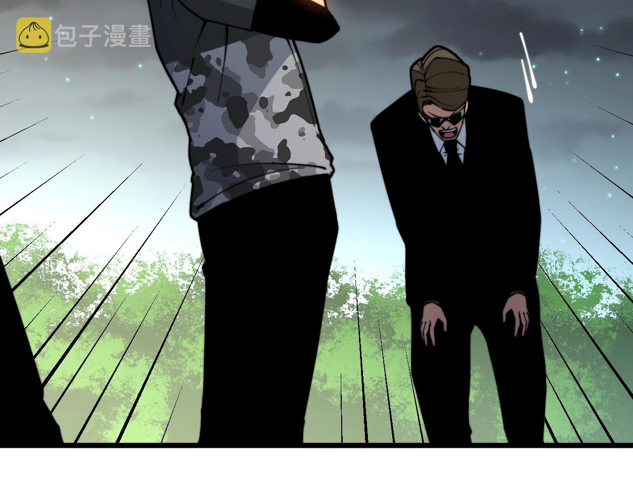 第271话 欺负人103