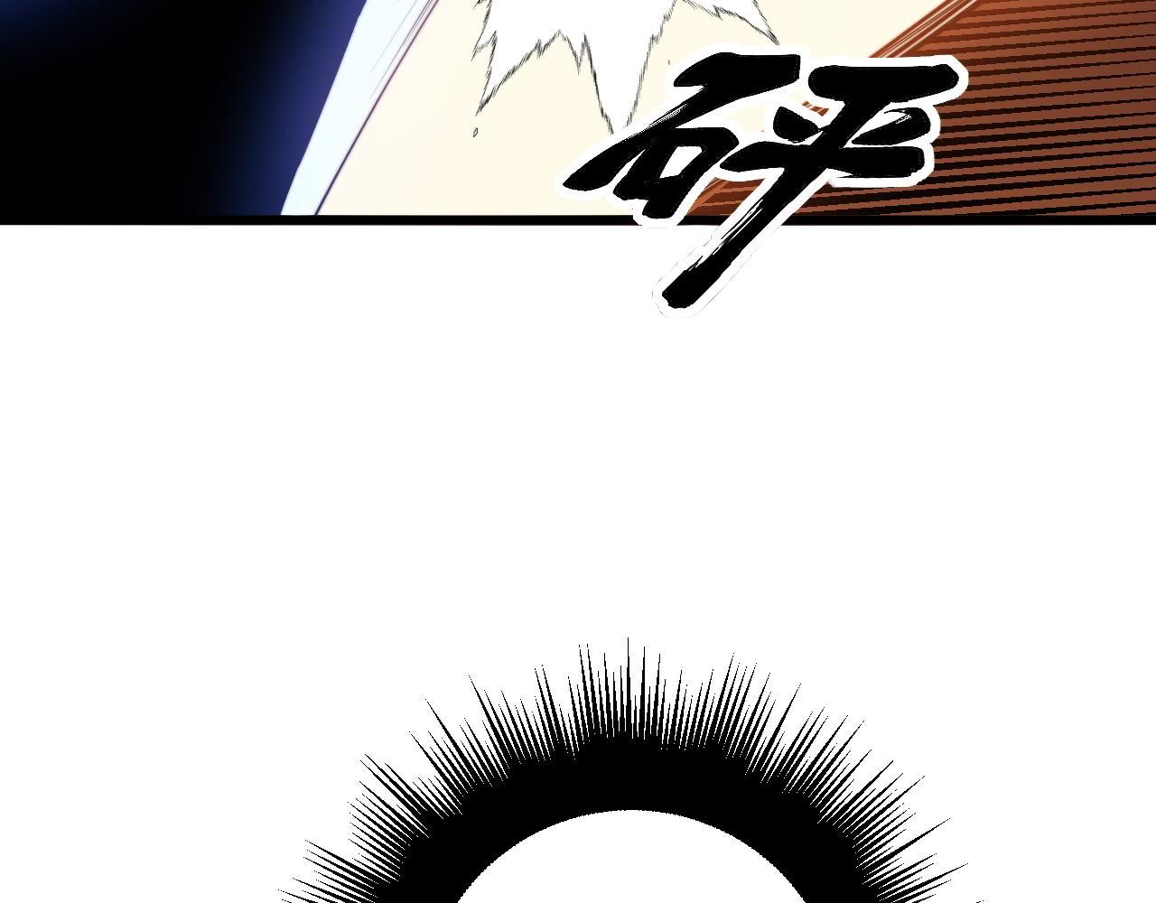 第291话 爆体术？31