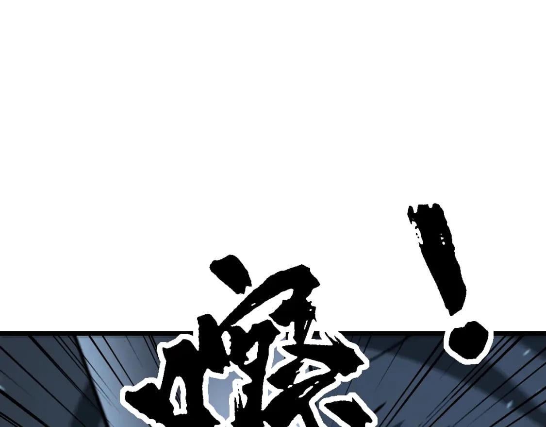 第416话 夺命暗箭91