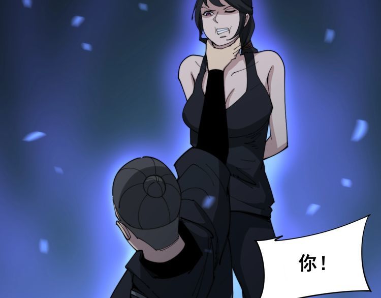 第180话 辣手摧花152