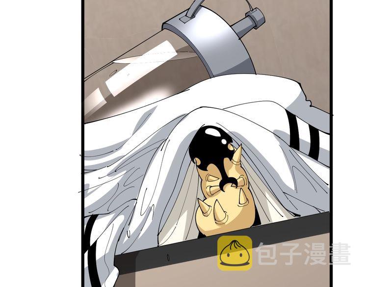 第109话 如沐春雨35