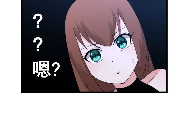 第192话 赴宴100