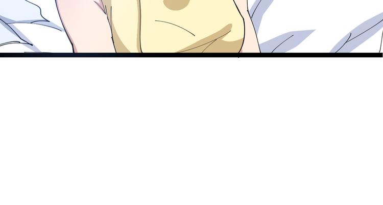 第1话：胖爷下山71
