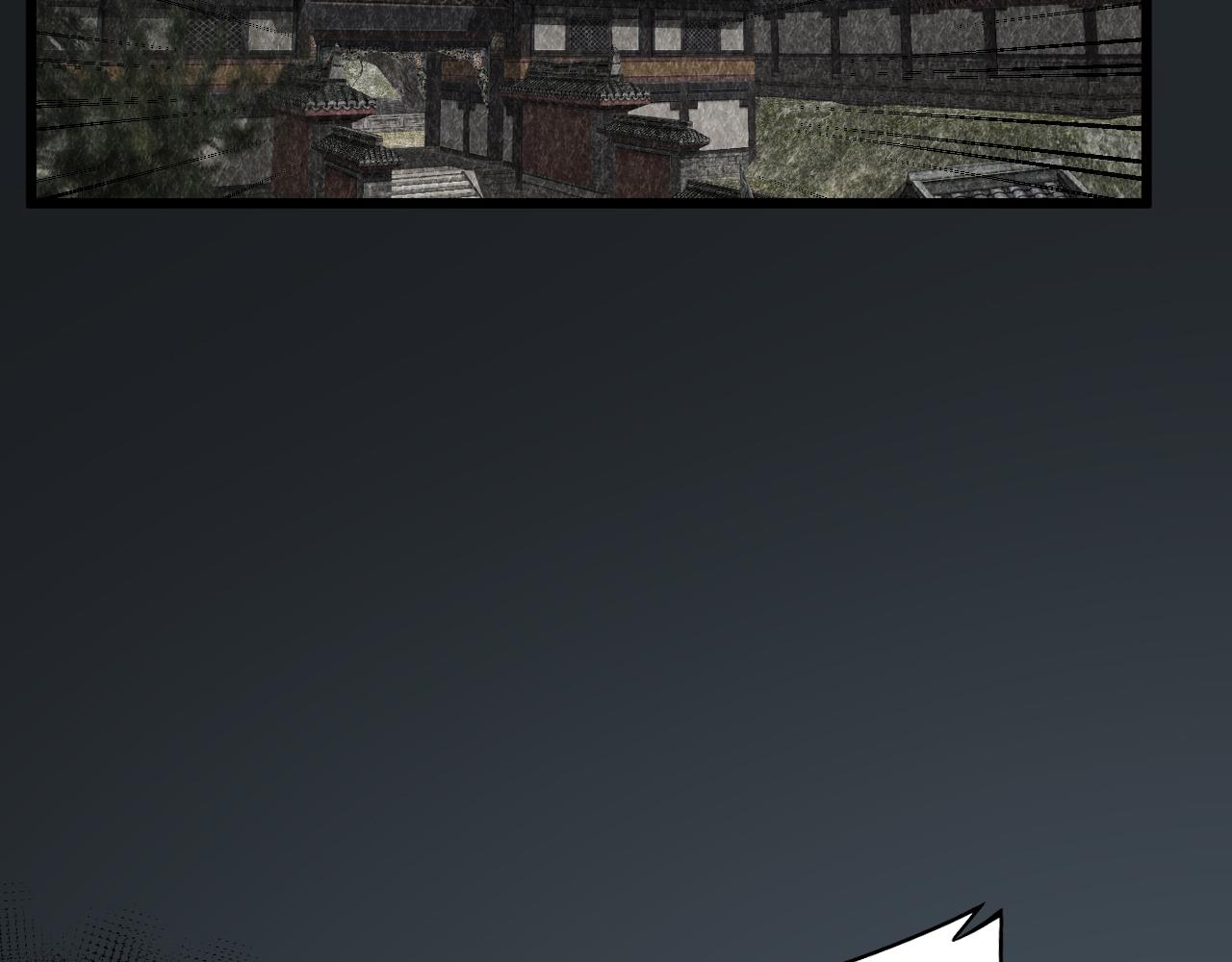第377话 师门小贼113