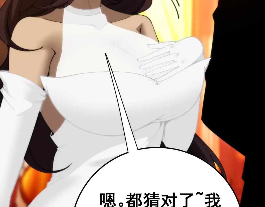 第444话 颇有心机134
