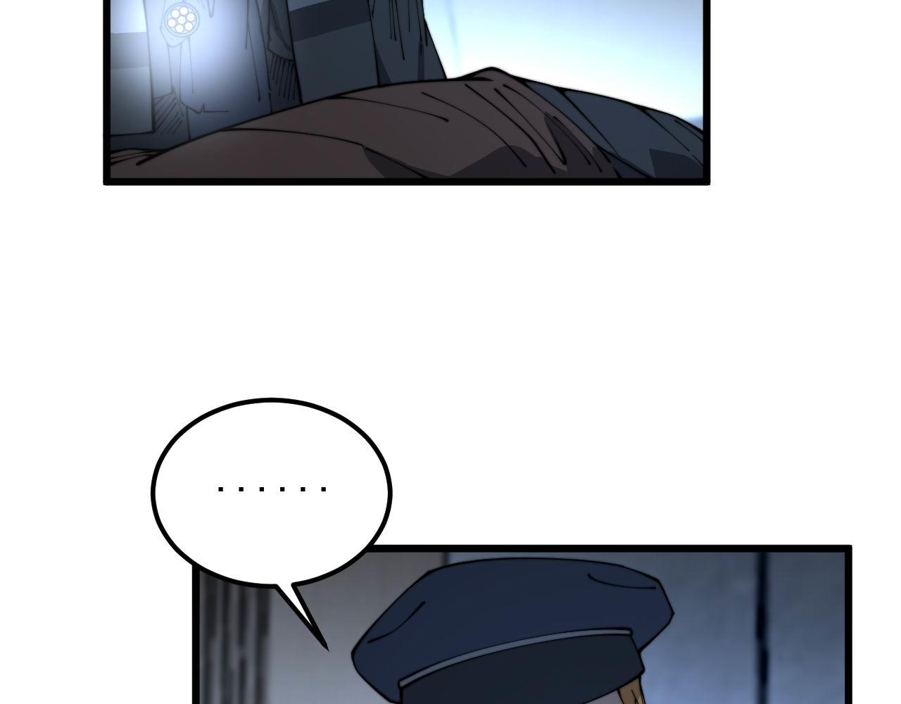 第384话 隐身人92