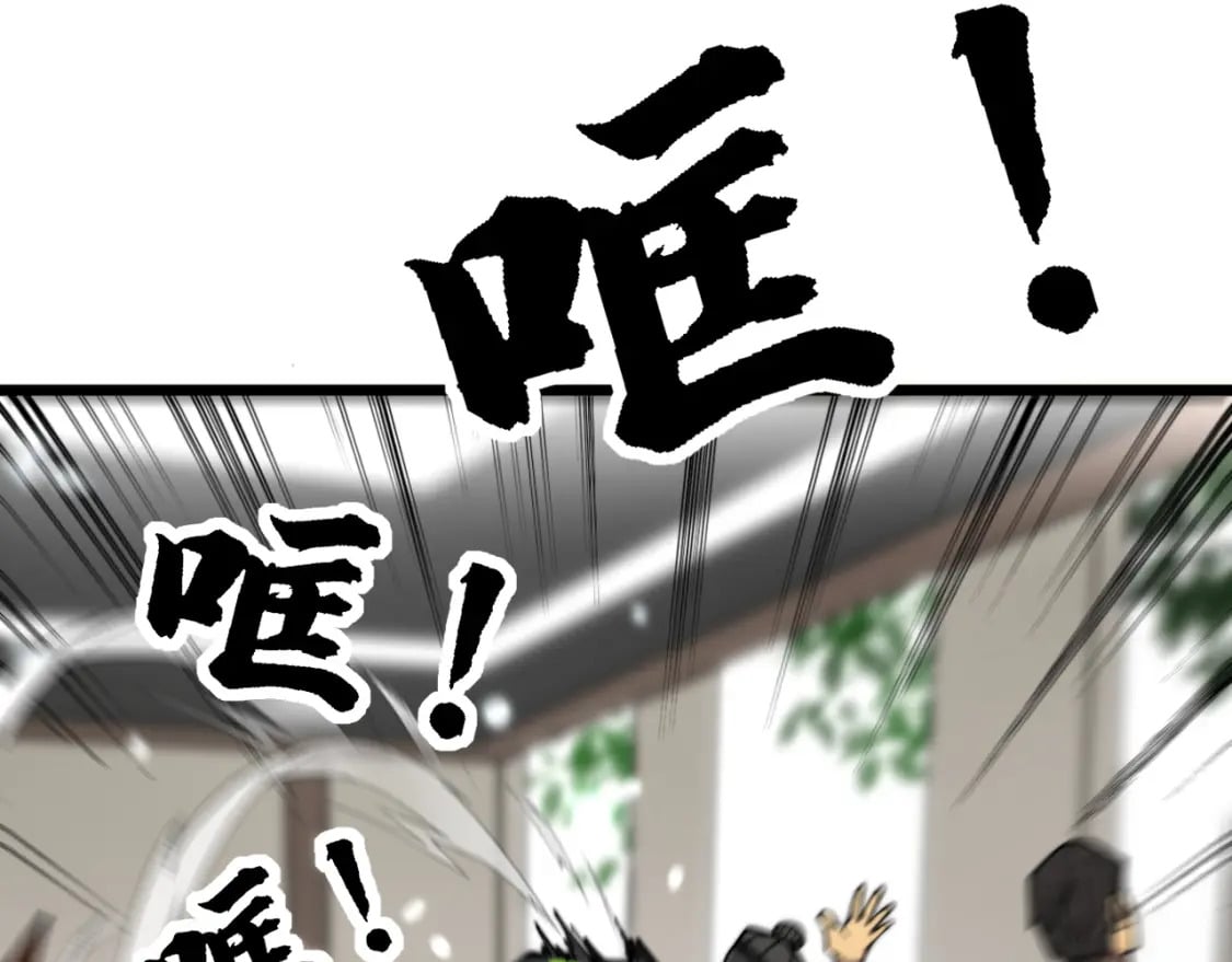 第403话 夜里忙50