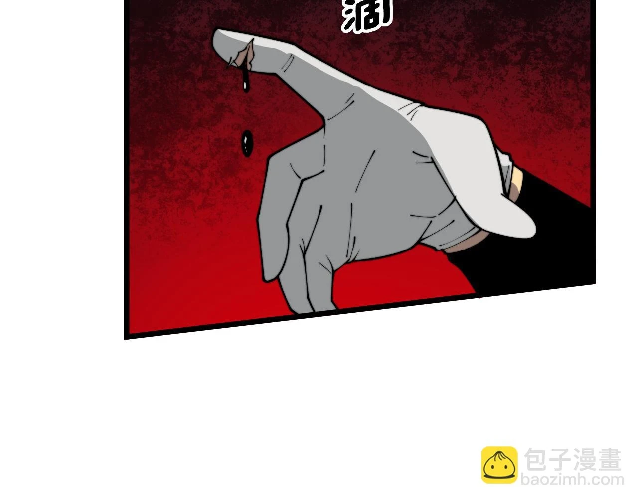 第396话 病毒来袭106