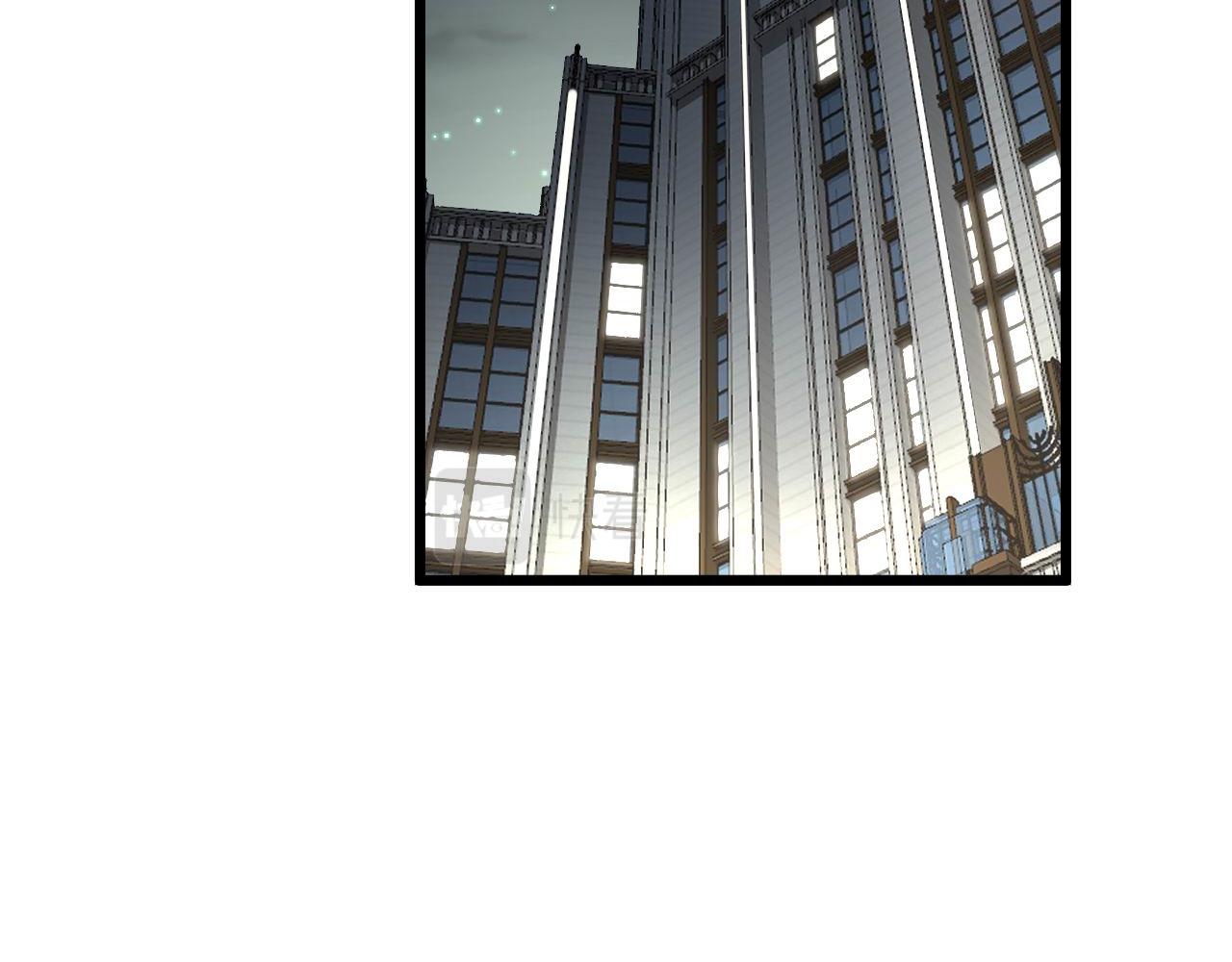 第352话 五窍130