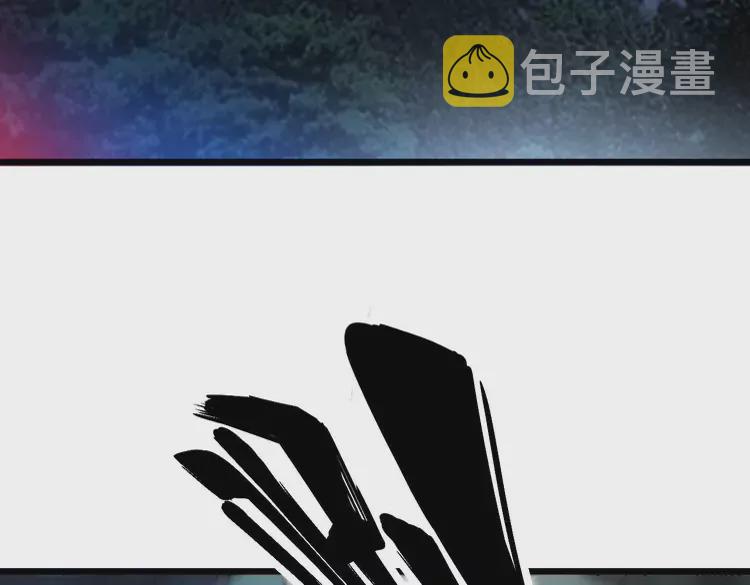 第260话 名声32