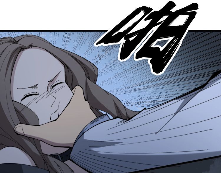 第146话 脑科医生49