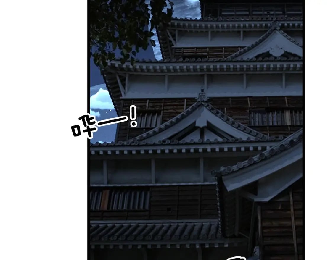 第436话 人蛊融合112