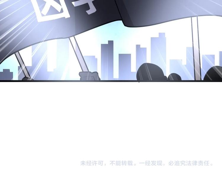 第75话 牢底坐穿155