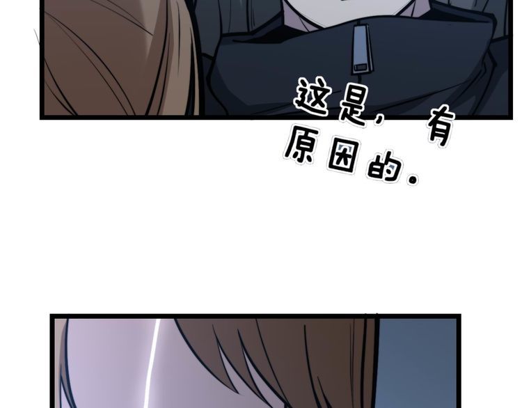 第240话 熟练的胖子24