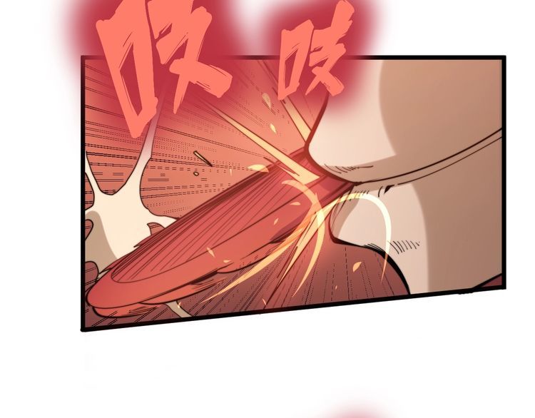 第147话 切神经71