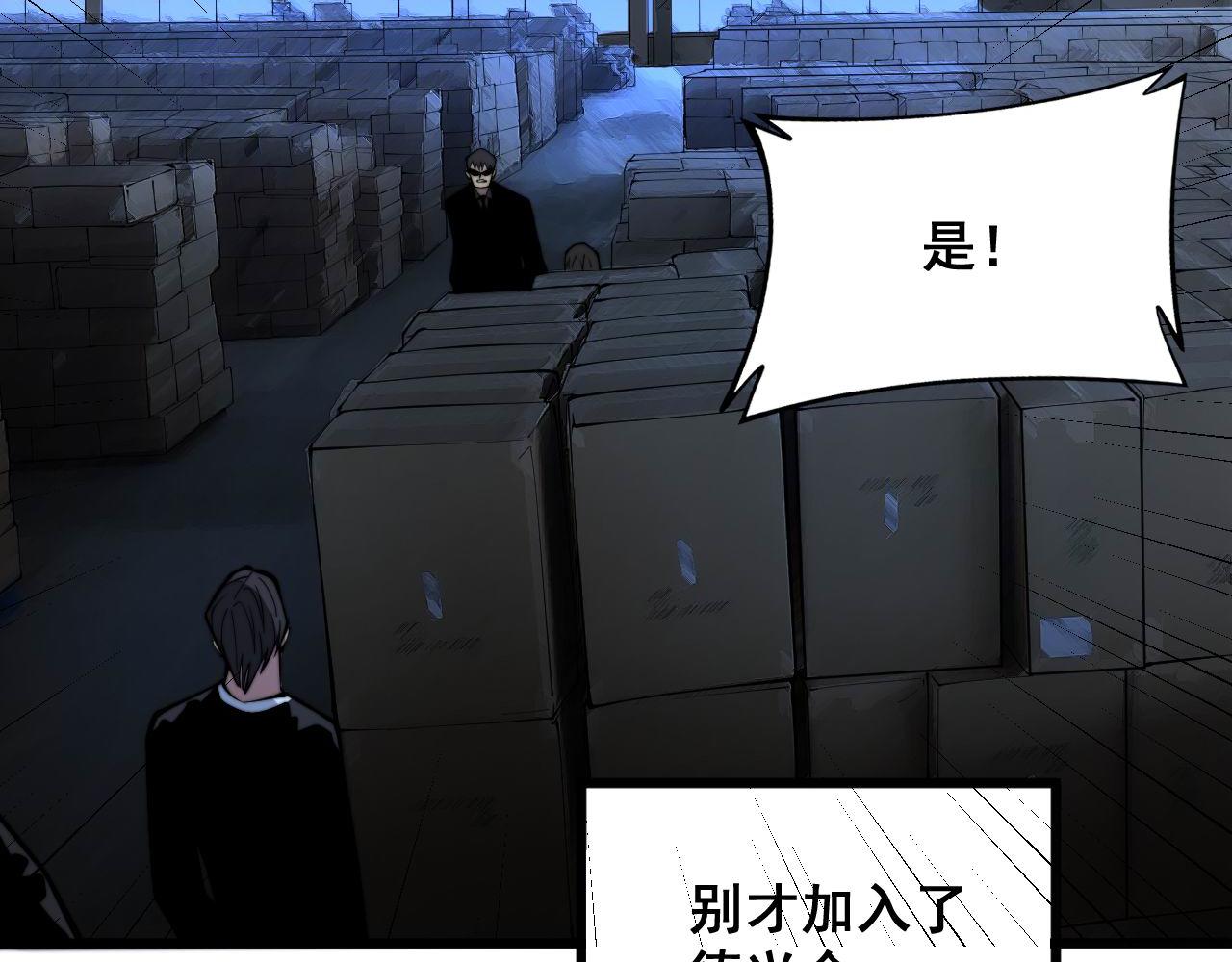 第342话 秀恩爱87