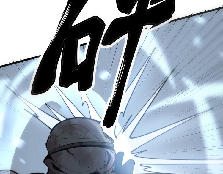 第157话 蒙面怪物168