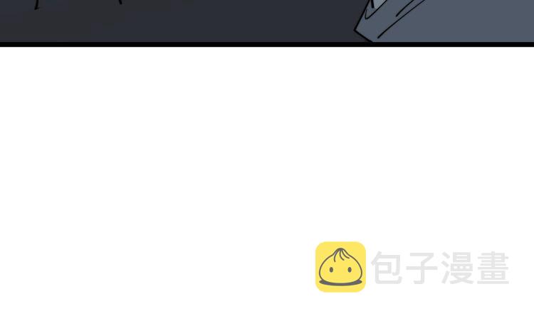 第195话 牛皮匠49